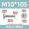 Tornillos para Muebles de Acero Inoxidable 304 con Cabeza Hexagonal, Extremo Plano, Redondo, Chaflán