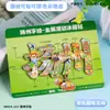 Ímãs de Geladeira de Liga de Yangzhou, Souvenirs Culturais e Criativos da Tendência Nacional de Atrações Turísticas, Ímãs de Geladeira de Metal da Cidade Jiangsu Atacado