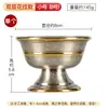 Índia Esculpida em Bronze Tigela de Abastecimento de Água Oito Budas Auspiciosos Pré-oferenda Oito Copos Sagrados de Água Copo de Abastecimento Decoração de Buda para Casa