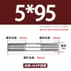 Varilla Roscada de Acero Inoxidable 304 de Doble Extremo, Varilla Roscada Extendida con Conexiones Roscadas en Ambos Extremos, Varilla de Perno Roscado, Varilla Prisionera M3-M24