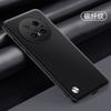 Para Huawei mate70Pro Capa de telefone mate60Pro Couro Mate 50 Resistente a quedas 40 Capa protetora
