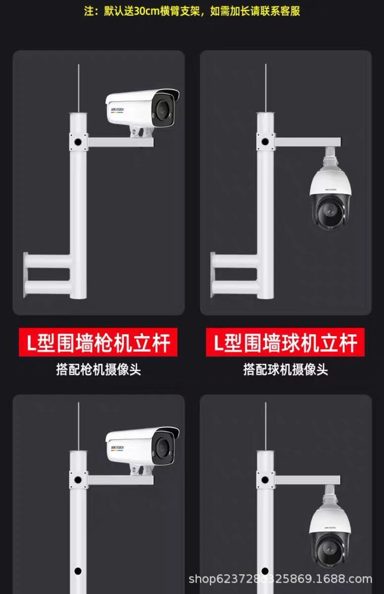 微信图片_202406171321061.jpg