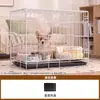 Jaula para Perros Teddy Especial para el Hogar Casa de Metal para Perros Tipo Plegable Espacio Grande Interior Jaula para Perros Medianos y Pequeños Jaula Valla para Mascotas