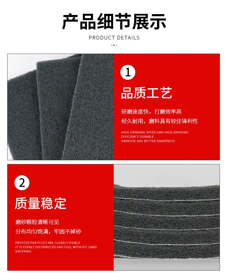 详情页_05.jpg