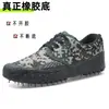 Zapatos de Trabajo de Baja Caña de Rescate de Emergencia, Zapatos de Goma, Tenis, Zapatos de Senderismo para Exteriores, Zapatos de Liberación para Hombre, Zapatos de Protección Laboral, Ropa de Trabajo