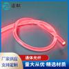 Tubo Guía de Luz de PU Personalizado Tira Guía de Luz Guía de Luz Luminosa Decorativa Tira de Forma Especial Luz de Ambiente para Coche Tira Plana de PU