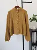 Chaqueta suéter de punto trenzado estilo retro europeo y americano con cuello alto, nuevo modelo otoño e invierno 2026, cárdigan de punto de alta gama y elegante para mujer