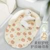 Cama para Cães e Gatos Cartoon Estampa Completa Bloco Wai Nidinho Almofada Travesseiro em U Urso Amargo Teddy Tapete Frio Cama para Gatos Nidinho para Gatos Nidinho para Animais