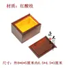 Caja Pequeña de Madera con Ensamblaje de Caja y Espiga de Jadeware de Madera Maciza, Caja de Joyería de Palo de Rosa Rojo, Colgante de Jade, Anillo, Caja de Almacenamiento de Pendientes, Caja de Madera