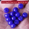 10*7mm cuentas de barril de cera de abeja sintética cuentas de barril de ágata roja del sur sintética pilares de marfil sintéticos cuentas de barril de cera de abeja sintética cuentas de Buda joyería