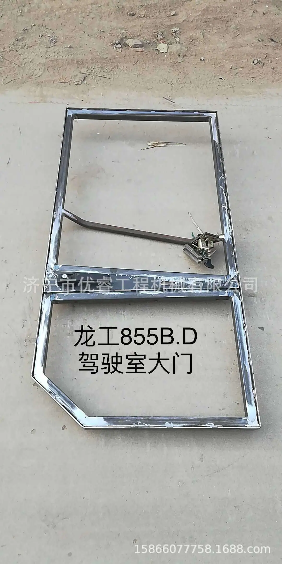微信图片_2018041111195426 - 副本.jpg