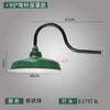 Lámpara LED Retro Impermeable para Exteriores Pantalla Imitación Esmalte Lámpara Industrial y Minera Lámpara Curva para Calle Verde Militar Fábrica de Candelabros