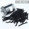 Goma para el pelo de niño No daña la cabeza del bebé, Diadema de alta elasticidad duradera para niñas, Goma para el pelo negra simple