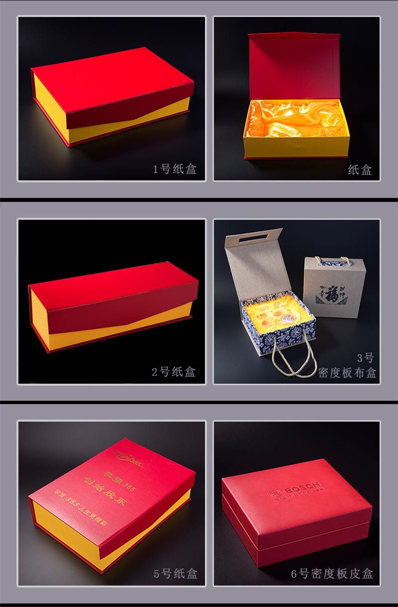 1160详情页_12.jpg