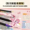 Tapete de Escritorio Infantil con Tabla de Multiplicar, Mantel de Escritorio para Niñas con Protección Ocular, Tapete Protector de Superficie de Escritorio Específico para Estudio de Estudiantes