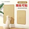 Placa de arranhar sisal para gato montada na parede, tapete de arranhar para gato que não solta pelo, protege sofás e colchões, tapete para animal de estimação resistente a arranhões e durável