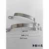 Tabla de cortar universal pequeña de acero inoxidable engrosado, tabla para pegar, asa para oreja de olla, tirador simple para cajón y puerta de gabinete, accesorios de ferretería