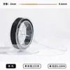 Fio Elástico de Cristal 0,8mm 60m Resistente ao Desgaste Fio para Contas Fio de Jade Artesanal DIY Pulseira Joia Venda Direta da Fábrica