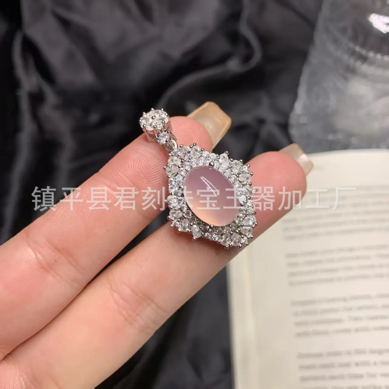 微信图片_20260314070611_4326_214.j