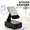 Suporte de Mesa para Transmissão ao Vivo, Power Bank Três em Um Multifuncional, Alto-falante Bluetooth, Suporte para Celular - Venda por Atacado