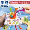 Foguete de Dedo Lala Sensorial para Bebês Educação Infantil Early Education Mamilo de Silicone para Bebês Mordedor Brinquedos de Borracha Macia para Desenvolvimento