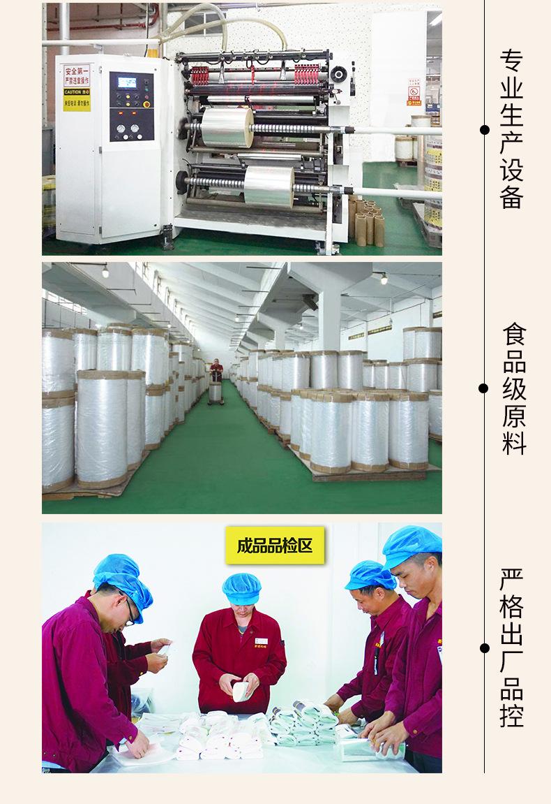 Y-817饮料打包袋_04.jpg