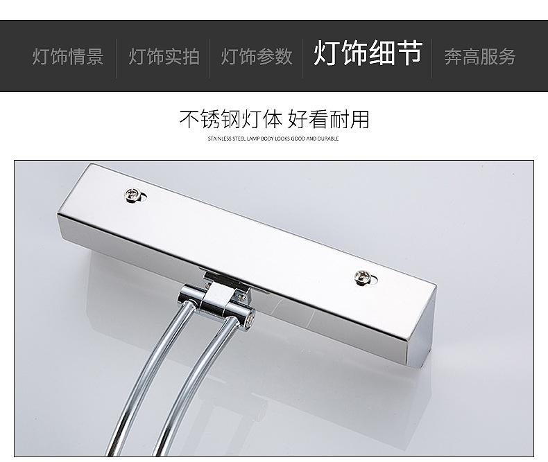 SP17详情页_08.jpg