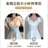 Sujetador Elevador Sin Costuras para Mujeres con Pecho Pequeño, Sujetador Push-Up, Recogedor de Senos, Anticaída, Cómodo Sujetador Ajustable para Chicas
