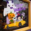 Decoración de Dibujos Animados de Halloween Adhesivo Electrostático para Ventana Bruja Fantasma Calabaza Adhesivo para Vidrio Ambiente Festivo Decoración de Ventana