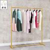 Loja de Roupas Cabide Rack de Exposição Prateleira de Chão Loja de Roupas Masculinas e Femininas Cabide Loja de Roupas Infantis Rack de Exposição Rack de Roupas