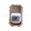 2229050409 A222905040 para cerradura de maletero de Mercedes Benz