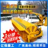 Cargador Municipal de Limpieza de Nieve Barredora de Nieve Hidráulica Camión con Aspersor Equipado con Pala de Nieve Cepillo Rodillo Limpiador de Nieve Modificado