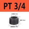 Tapón de Enchufe Hexagonal Interno Acero Grado 12.9 Tapón de Aceite Tapón Roscado Tornillo Prisionero Tornillo Sin Cabeza Tapón de Garganta PT1/8 NPT Otro
