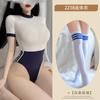 Rojo Deseo Lencería Sexy Mono Deportivo Puro Universitario Uniforme Tentación Sexy Pasión Traje Traje de Baño Ajustado para Mujer