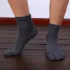 Venta al por mayor del fabricante Calcetines de algodón para dedos de media pantorrilla para hombre, Primavera Nueva, Amazon tiene Talón Calcetines de punta deportivos de comercio exterior