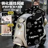 Manta Eólica Eléctrica de Invierno Nueva Capa de Cobertura Total Más Terciopelo Espesado Impermeable Película a Prueba de Lluvia Protección contra el Frío para Automóviles Eléctricos Mantener Caliente