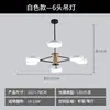 Suministrado Directamente por el Fabricante, Lámpara Colgante Molecular de Madera, Estilo Nórdico Minimalista Moderno para Sala de Estar y Comedor, Luz Principal LED Multicabezal