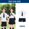 Disfraces de Actuación para Niños de Verano, Fotos de Graduación de Jardín de Infancia, Uniformes de Clase, Uniformes de Escuela Primaria, Atuendos para Recitación y Coro
