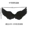 (Em estoque) Venda Quente Transfronteiriça Asas de Anjo de Halloween Decoração de Costas com Penas Atmosfera Estilo Gótico Asas Batendo Cosplay Estrada