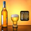 500ml Grande Copo de Chope Grande Internet Celebrante Copo de Cerveja de Vidro Doméstico Cerveja Fina Copo de Vinho Criativo Requintado Grande Capacidade