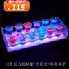 Estante de vino con barra luminosa, estante para copas, soporte para copas de licores, soporte para copas de servicio individual, estante creativo para cócteles luminosos