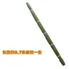 Cesta para Dia de Esportes Escolar e Adereços de Poste Brinquedos de Jardim de Infância Performance Infantil Cesta de Bambu Brincadeiras Infantis Poste e Cesta