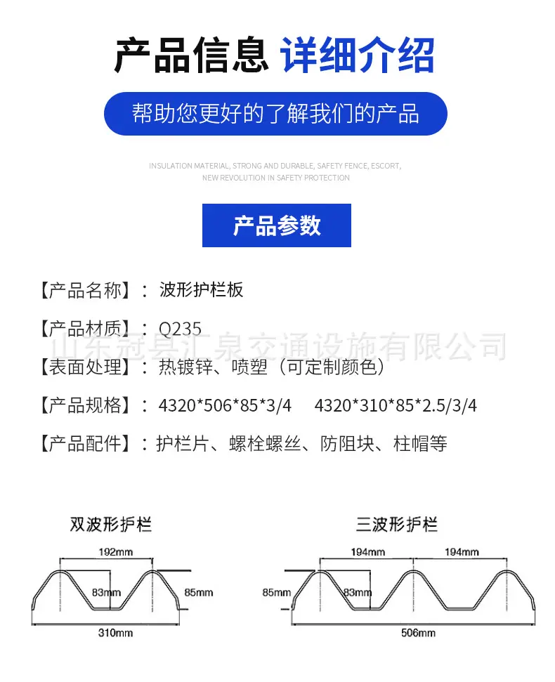 汇泉新_03.jpg