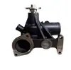 Adequado para Caminhão Mitsubishi Fuso Fuso Motor 6D40 Bomba d'Água Me993681 e Todas as Peças de Reposição para Veículos