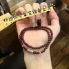Pulsera de esmalte de color temperamento femenino todo partido diseño de nicho verano fresco pulsera de amigas joyería regalo de cumpleaños