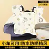 Capa de Para-brisa para Veículo Elétrico com Forro de Fleece e Ampliada para Outono e Inverno, à Prova de Chuva, à Prova de Vento, Resistente à Sujeira, Tecido de Memória, Capa à Prova de Vento para Veículo a Bateria