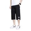 Pantalones Cortos para Hombre Tallas Grandes 2026 Verano Nuevos de Moda Sueltos Pantalones Deportivos Casuales para Hombre Pantalones Finos Cropped Pantalones para Hombre