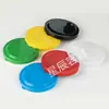 Calibre 83 Latas de Plástico Personalizadas para Fabricantes de Mascotas, Latas de Plástico para Frutas Secas, Latas de Plástico Transparentes, Latas de Plástico para Granos