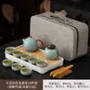 Conjunto de chá portátil para viagem com padrão de lótus, conjunto de bule e xícaras de chá Kung Fu para carro ao ar livre, caixa de presente para armazenamento, presente corporativo