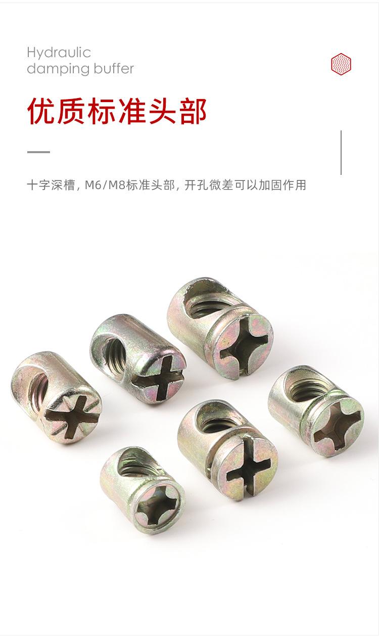 详情_07.jpg